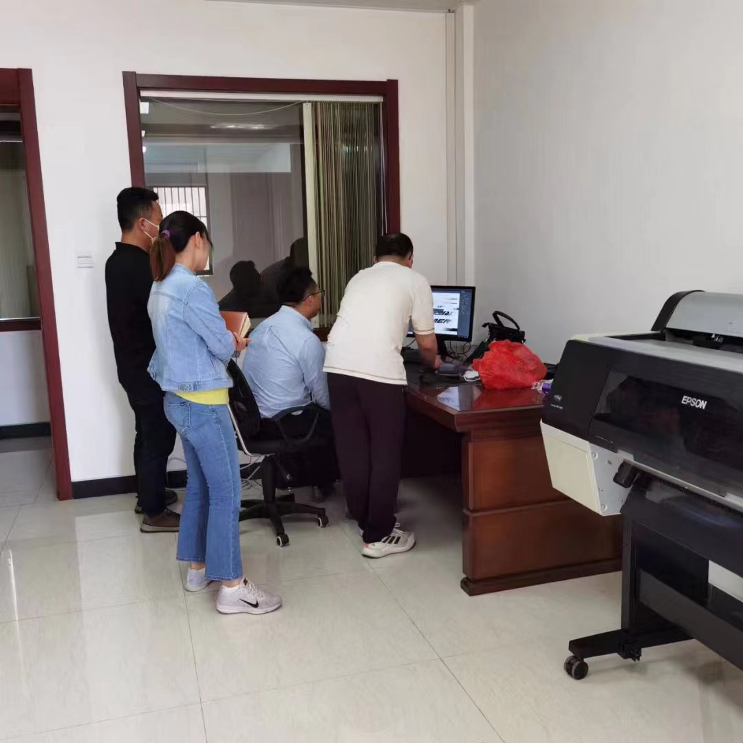 菲林打印機安裝