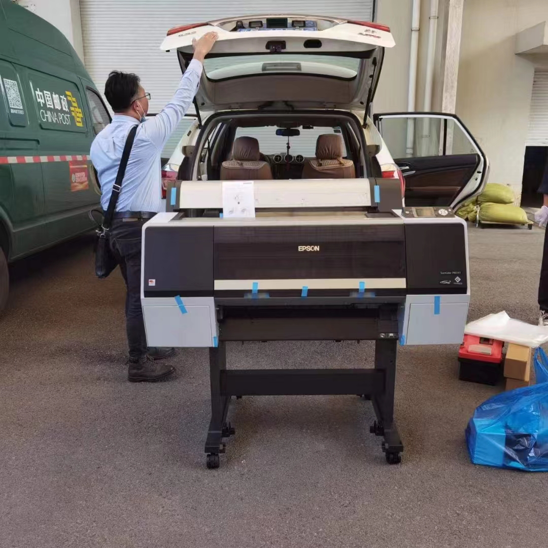 上市集團(tuán)公司，購買菲林打印機(jī)一臺