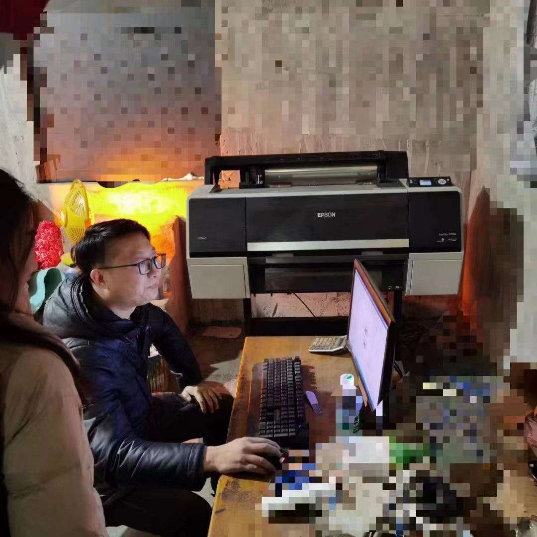 疊石橋家紡市場，安裝菲林打印機一臺