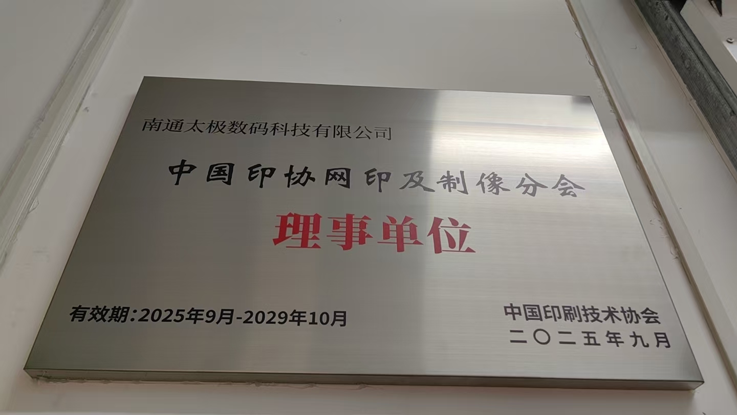 1758264623245549.jpg 1758264623245549.jpg